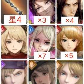 【初期 貴石38990】アリス×7 放浪ラナ ラナヴィーユ×5 | ウィズダフネ(Wizardry Variants Daphne)のアカウントデータ、RMTの販売・買取一覧