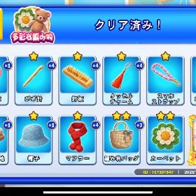 no.1から10のお好きな金以外の被りカード1枚500円 | ゴールデンホイヤーのアカウントデータ、RMTの販売・買取一覧