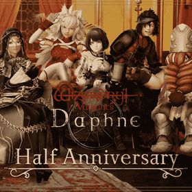 安心してご購入ください【完全手作りアカウント】 | ウィズダフネ(Wizardry Variants Daphne)のアカウントデータ、RMTの販売・買取一覧