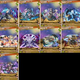 ★7×303 ★6×176 八星魔王リムル ヴェルドラ ディーナ アトリ レムゥ 宙天丸 ベル2 | サモンズボードのアカウントデータ、RMTの販売・買取一覧