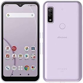 スマートフォン docomo arrows we F-51B (パープル) [AAF47778] 携帯電話
