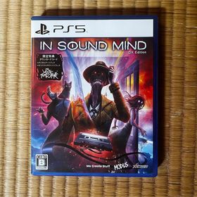 IN SOUND MIND PS5(家庭用ゲームソフト)