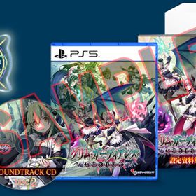 【特典】PS5 グリム・ガーディアンズ サーヴァント・オブ・ザ・ダーク 限定版