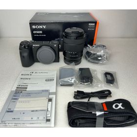 ソニー(SONY)のSONY ILCE-6600M 高倍率ズームレンズキット(ミラーレス一眼)