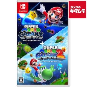 【新品】Nintendo【Switch】 スーパーマリオギャラクシー+スーパーマリオギャラクシー 2 パッケージ版 《納期約１週間》