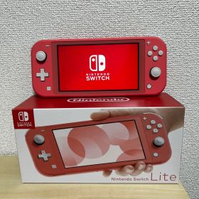 Nintendo Switch LITE コーラル 本体 128GB SDカード