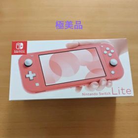 Nintendo Switch LITE コーラル 極美品