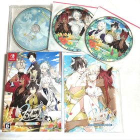 【新品未開封】Honey Vibes ハニーヴァイブス 特装版 ステラセット