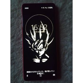 ソニー(SONY)のSIMフリー Ymobile Xperia 10 III A102SO ピンク(スマートフォン本体)