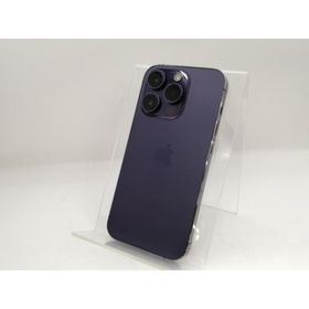 iPhone 14 Pro 256GB 新品 75,000円 中古 45,000円 | ネット最安値の