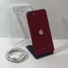 iPhone SE 第3世代 128GB AU版 〇 SIMフリー MMYH3J/A ジャンク 送料無料◆即決◆■4916