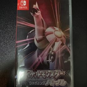 ポケットモンスター シャイニングパール Nintendo Switch