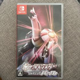 ポケットモンスターシャイニングパール