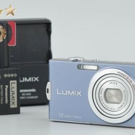 【中古】Panasonic パナソニック LUMIX DMC-FX60 ラベンダーブルー コンパクトデジタルカメラ