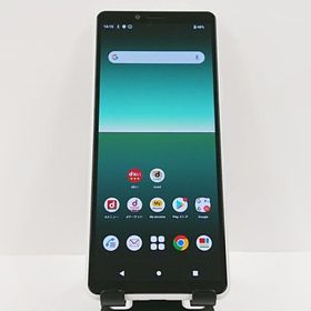 Xperia 10 II SO-41A ドコモ ホワイト 送料無料 即決 本体 c08842