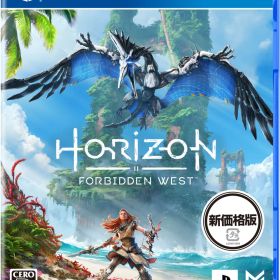 ソニー・インタラクティブエンタテインメント 【PS4】Horizon Forbidden West（新価格版） [PCJS-66105 PS4 ホライゾン フォービドゥンウエスト シンカカク]