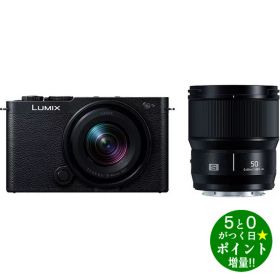 パナソニック カメラ ミラーレス一眼カメラ 広角ズームレンズ・単焦点レンズキット LUMIX S9 DC-S9W-K ジェットブラック Panasonic【転送不可】