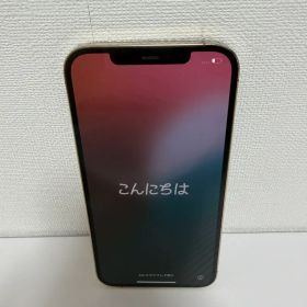 Apple iPhone 12 Pro ゴールド 本体