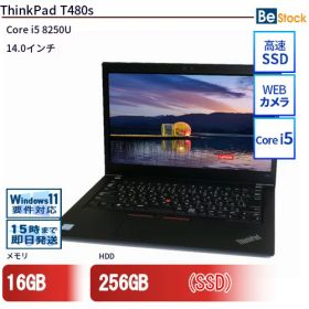 中古ノートパソコンLenovo ThinkPad T480s 20L8SAYE00 【中古】 Lenovo ThinkPad T480s 中古ノートパソコンCore i5 Win11 Pro 64bit Lenovo ThinkPad T480s 中古ノートパソコンCore i5 Win11 Pro 64bit