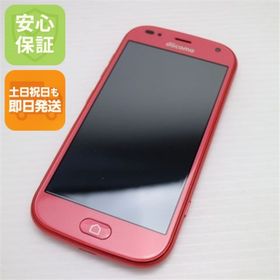 フジツウ(富士通)の超美品 F-42A らくらくスマートフォン ピンク M222(スマートフォン本体)