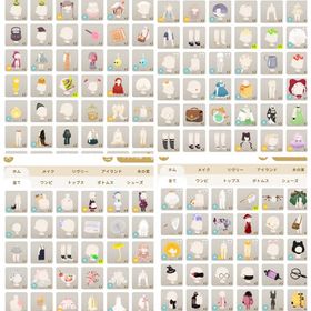 引退垢 | リヴリーアイランドのアカウントデータ、RMTの販売・買取一覧