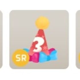 【過去配布】周年記念パーティーハット4点セット | リヴリーアイランドのアイテム、RMTの販売・買取一覧