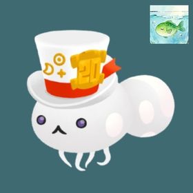 【過去配布】20周年記念ハット・小3点セット | リヴリーアイランドのアイテム、RMTの販売・買取一覧