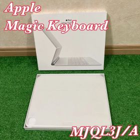 Apple 純正 Magic Keyboard 12.9 13インチ用
