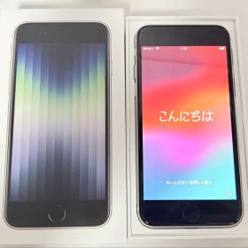 iPhoneSE 第三世代 128G