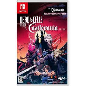 SW版 Dead Cells: Return to Castlevania Edition