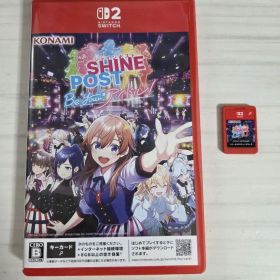 【ソフト】シャインポスト Be Your アイドル！