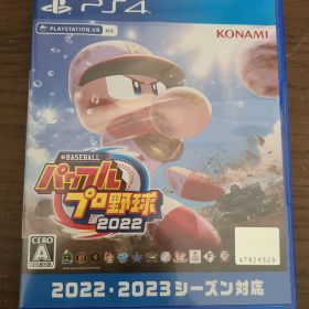 【PS4】eBASEBALL パワフルプロ野球2022