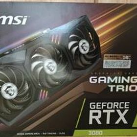 【箱付属品完備】MSI GeForce RTX 3080 GAMING X TRIO 10G 2020年ヨドバシ購入 マイニング歴なし 動作正常