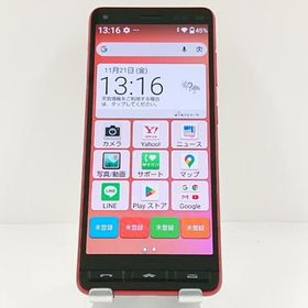 かんたんスマホ2 A001KC Y!mobile レッド 送料無料 即決 本体 c15600
