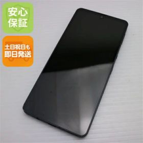 【中古】安心保証 美品 SIMフリー AQUOS sense6s SH-RM19s ブラック スマホ 中古土日祝発送