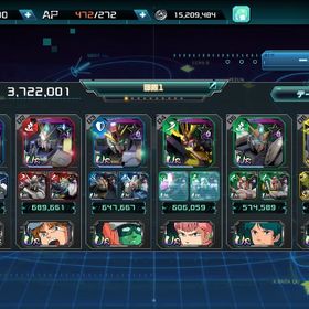 ‼️破格‼️V2アサルトガンダム‼️ | ガンダムUCエンゲージ(ガンダムUCE)のアカウントデータ、RMTの販売・買取一覧