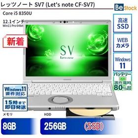 中古 ノートパソコン Panasonic / パナソニック Let's note / レッツノート SV7 CF-SV7 CF-SV7RDAVS Core i5 メモリ：8GB 6ヶ月保証