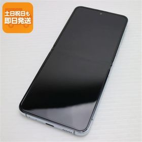 新品同様 SCG23 Galaxy Z Flip5 256GB ミント AU スマホ SAMSUNG 即日発送 あすつく 土日祝発送OK