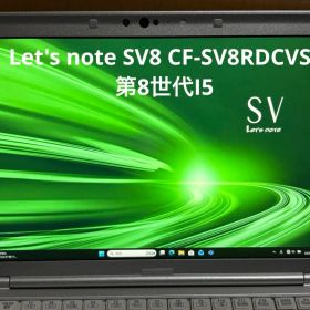 Let's note SV8 CF-SV8RDCVS/第8世代I5