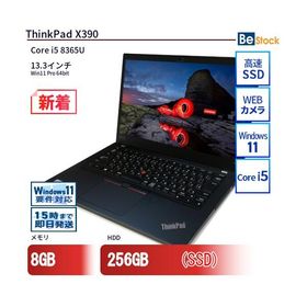 中古 ノートパソコン Lenovo レノボ ThinkPad X390 20Q1S5DK00 Core i5 メモリ：8GB 6ヶ月保証
