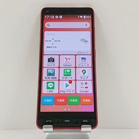 かんたんスマホ2 A001KC Y!mobile レッド c15596