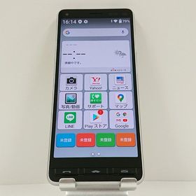 かんたんスマホ2 A001KC Y!mobile シルバー c15586