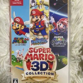 スーパーマリオ 3Dコレクション