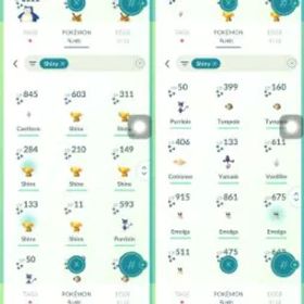 #2145 LV 64 ノーチーム(49 色違い) PTC ログイン 4.4m 星の砂