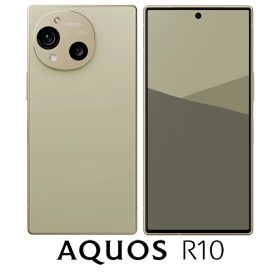 SHARP（シャープ） AQUOS R10（12GB/512GB） トレンチベージュ（SIMフリー版） SH-M31B-C
