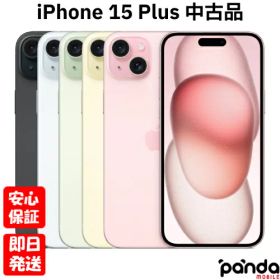 【4日20時からポイントUP! スーパーSALE】【中古品】SIMフリー Apple iPhone15 Plus 128GB 256GB 512GB ブラック ブルー グリーン イエロー ピンク A3093 2023【ネットワーク利用制限〇】