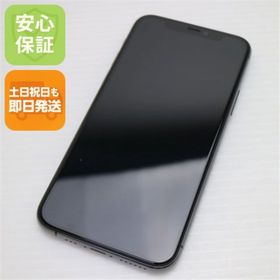 アイフォーン(iPhone)の新品同様 SIMフリー iPhone 11 Pro 64GB スペースグレイ M666(スマートフォン本体)