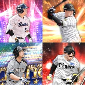 @1078🔹初期垢🔹s36🔥エナジー1842🔥🌟村上 大山 | プロスピAのアカウントデータ、RMTの販売・買取一覧