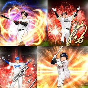 a35🔹初期垢🔹s43🔥エナジー2300🔥🌟アーチスト2枚🌟岡本 山川 | プロスピAのアカウントデータ、RMTの販売・買取一覧