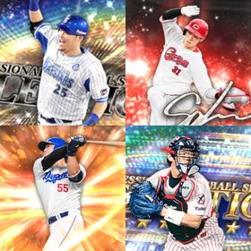 @1073🔹初期垢🔹s38🔥エナジー1842🔥🌟筒香 坂倉 | プロスピAのアカウントデータ、RMTの販売・買取一覧